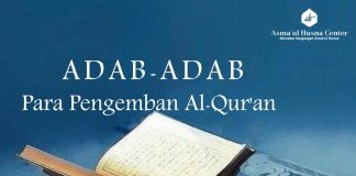ADAB-ADAB PENGEMBAN AL-QUR’AN