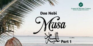 DOA NABI MUSA ALAIHI SALAM (1)