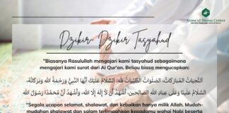 DZIKIR- DZIKIR TASYAHUD