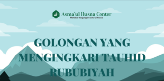 GOLONGAN YANG MENGINGKARI TAUHID RUBUBIYYAH